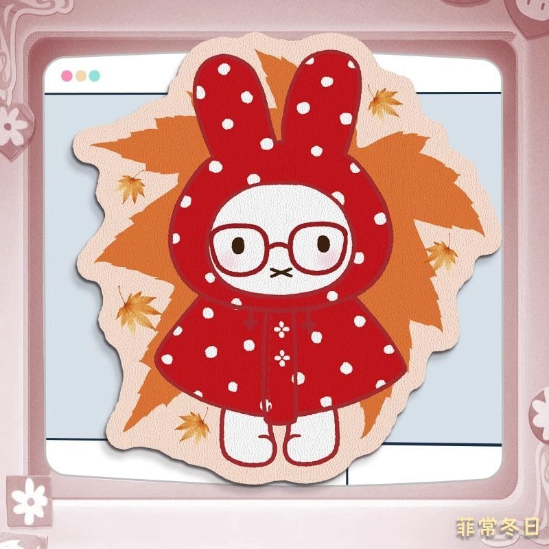 Anime Miffy Lederen Muismat me - Desk Setup Editing recensie en prijs