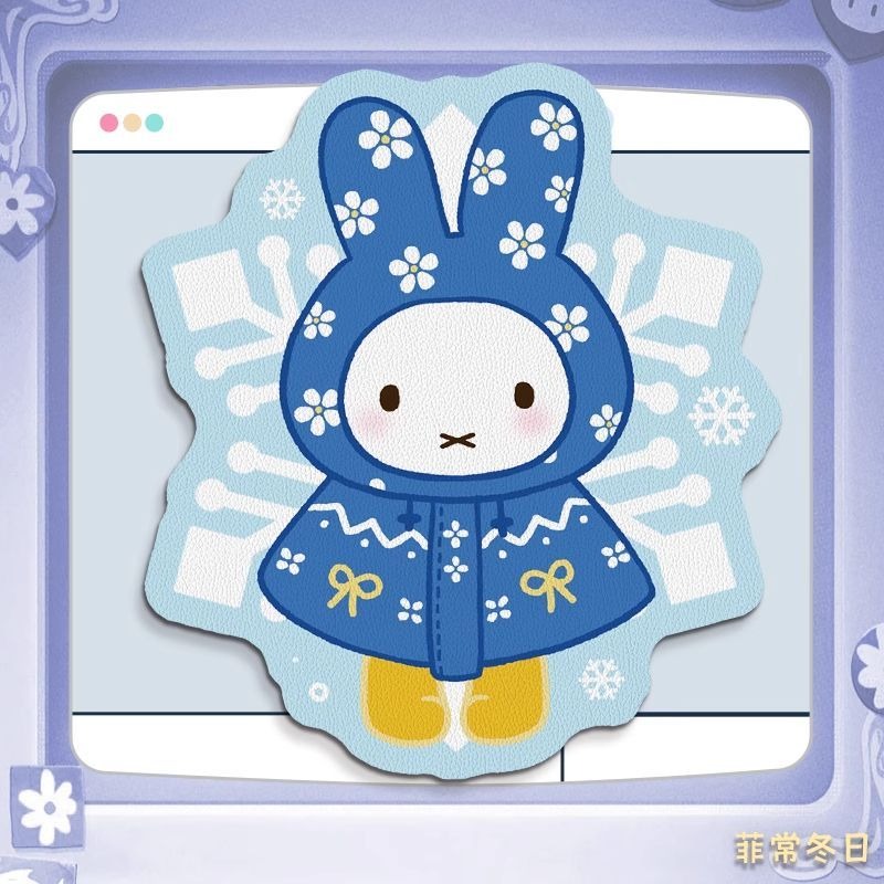 Anime Miffy Lederen Muismat me - Desk Setup Editing recensie en prijs