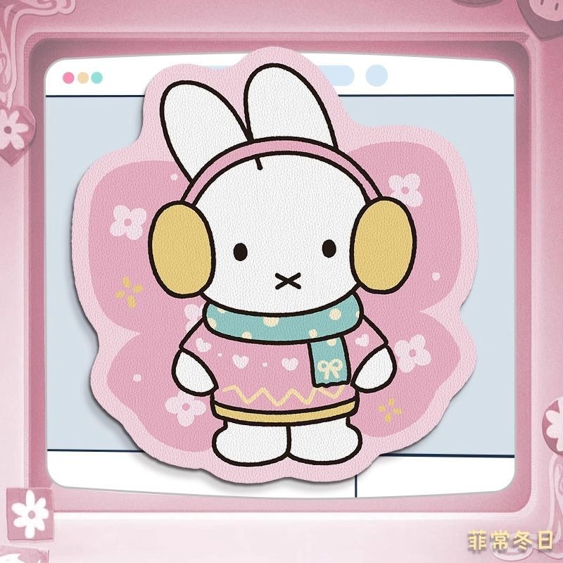 Anime Miffy Lederen Muismat me - Desk Setup Editing recensie en prijs